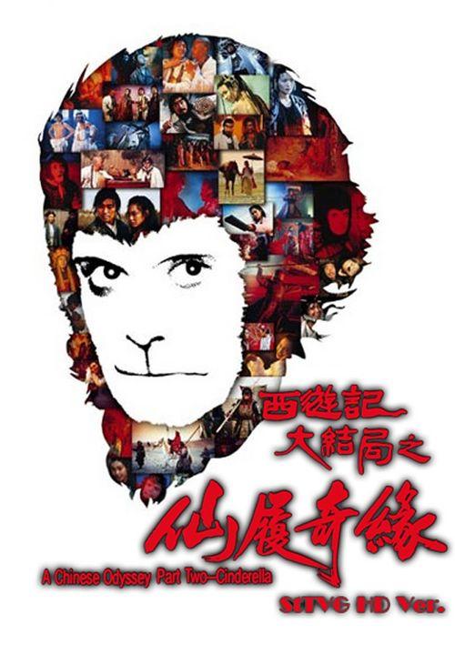 西康乃狄克州立大学文凭毕业证哪里有卖